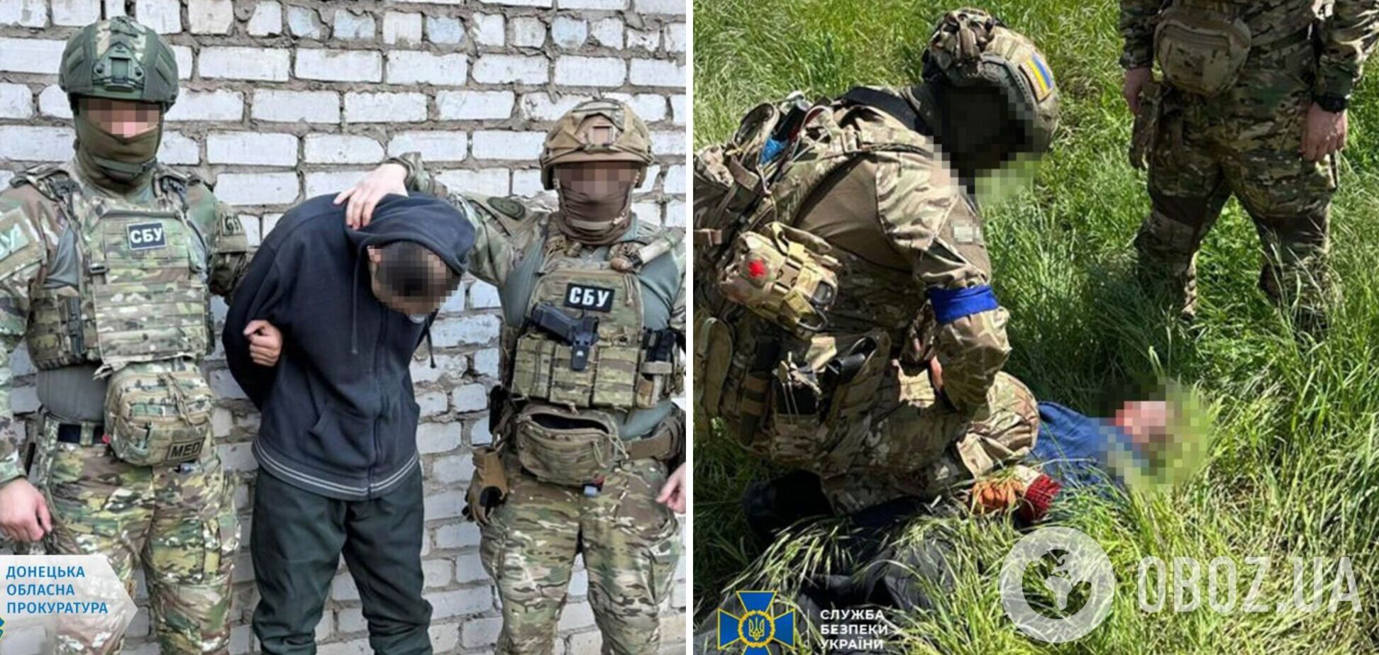 Діяли порізно: СБУ викрила агентурну мережу ФСБ, яка наводила російські удари на Костянтинівку. Фото