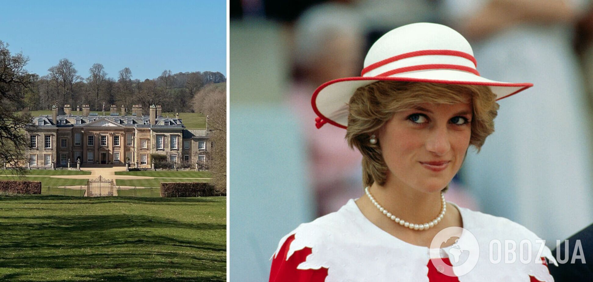 Вандали влаштували пожежу на території сімейного маєтку принцеси Діани: подробиці та фото