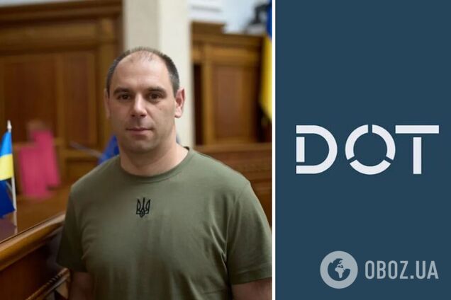Представників ДОТ викличуть в Раду через форму для ЗСУ: Кисилевський пояснив причину