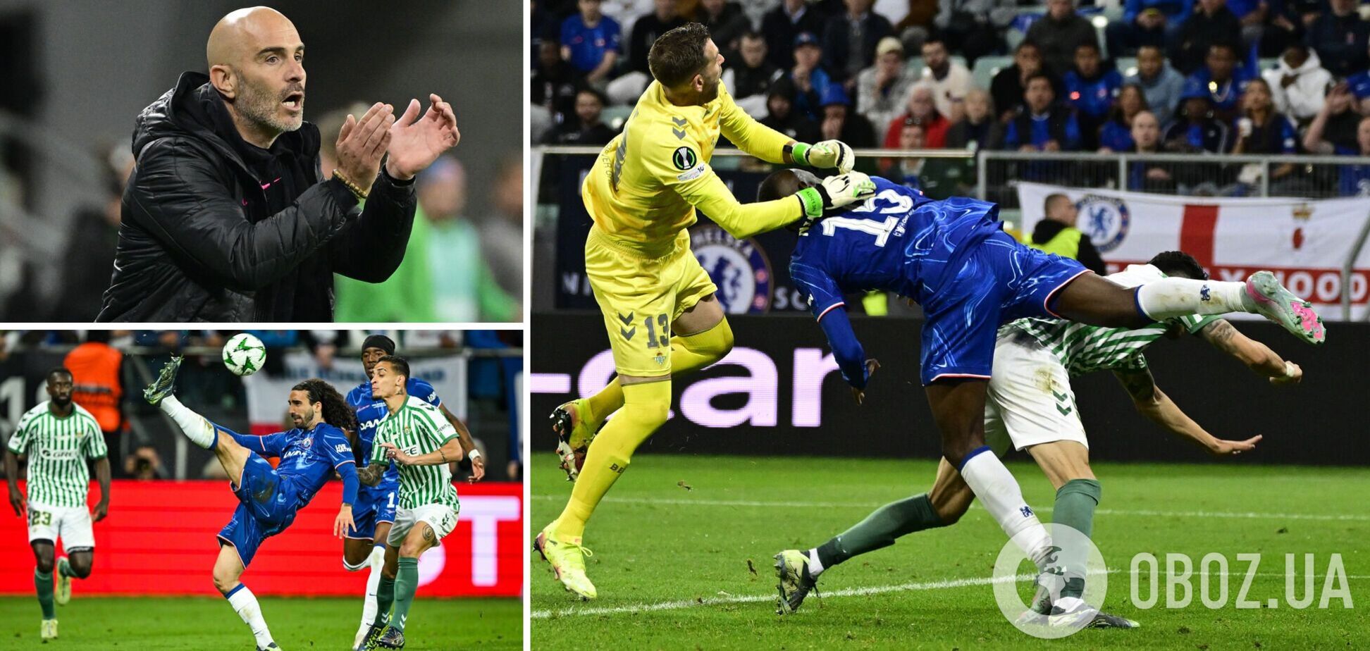 'Челси' перевернул финал с 'Бетисом' и за 5 минут выиграл Лигу конференций. Видео