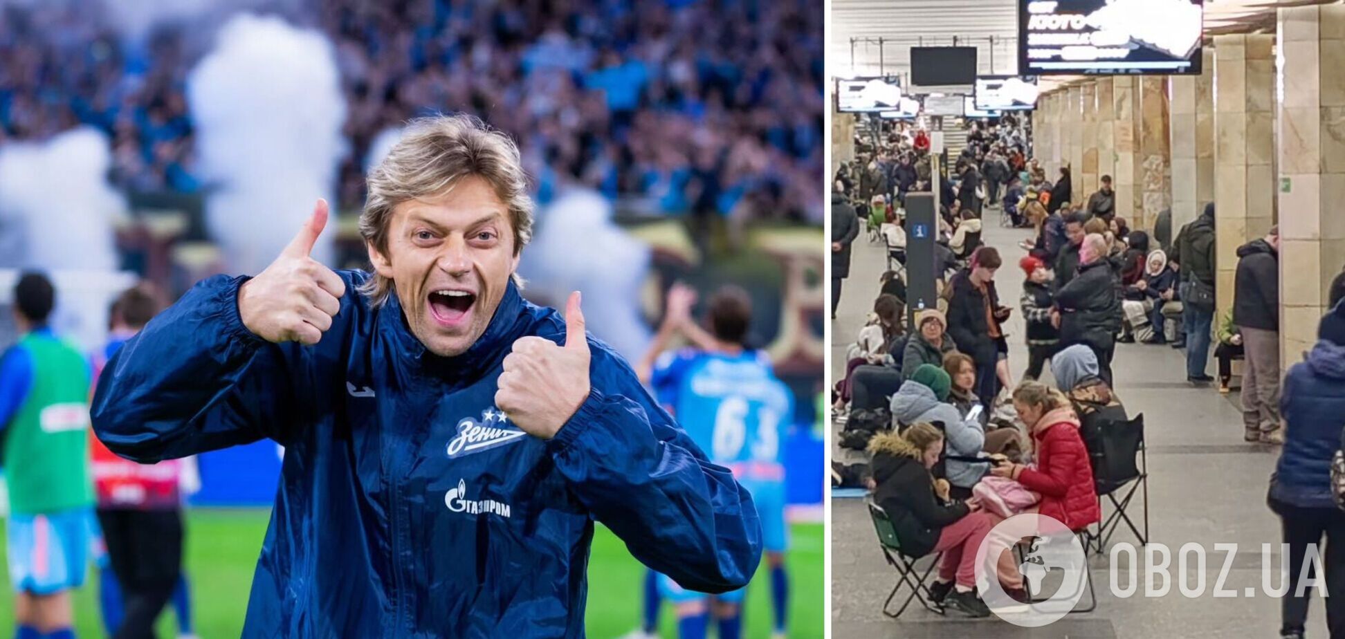 Тимощук назвал убийство украинцев российской армией 'благотворительным проектом'