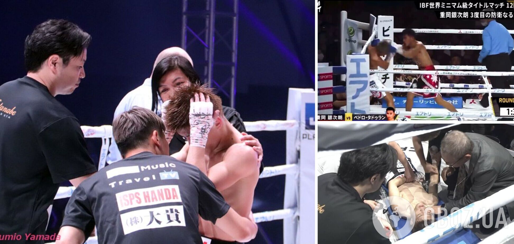 Потерял сознание на ринге. Экс-чемпиону мира по боксу сделали трепанацию черепа после титульного боя. Видео