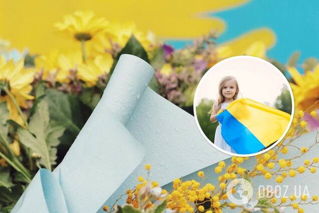 З Днем захисту дітей: теплі привітання