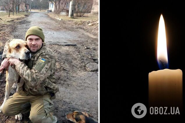 Валерий Стешенко