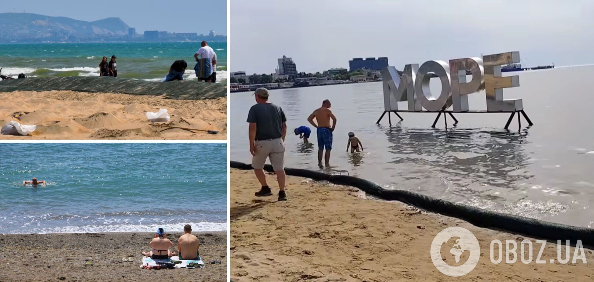 Росіяни віддали перевагу брудній Анапі замість окупованого Криму: через мазут і війну півострів знову недорахується туристів
