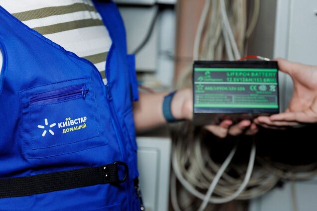 'Київстар' модернізував у Києві всі системи резервного живлення домашнього інтернету