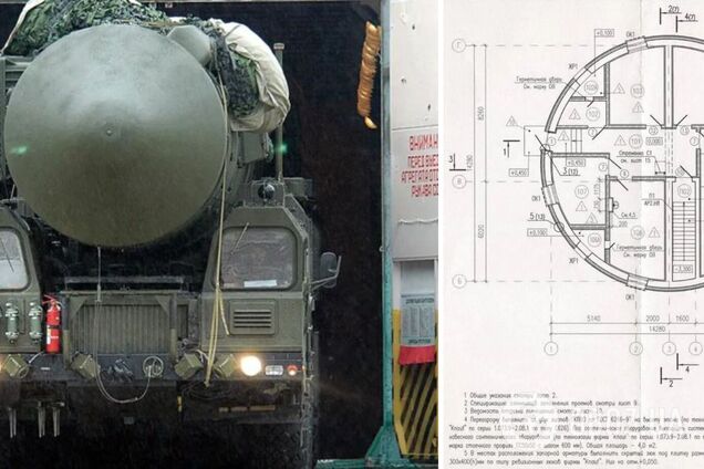 Схемы российской ядерной базы попали в открытый доступ – DW
