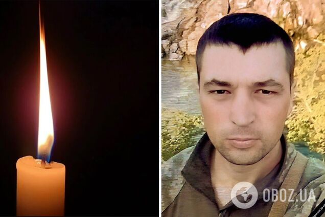 Отдал жизнь за каждого из нас: на Киевщине попрощаются с военным Сергеем Кондрашовым. Фото