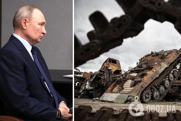 Путин и потери РФ