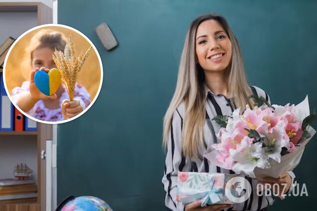 Поздравления с Последним звонком: красивые пожелания и смс