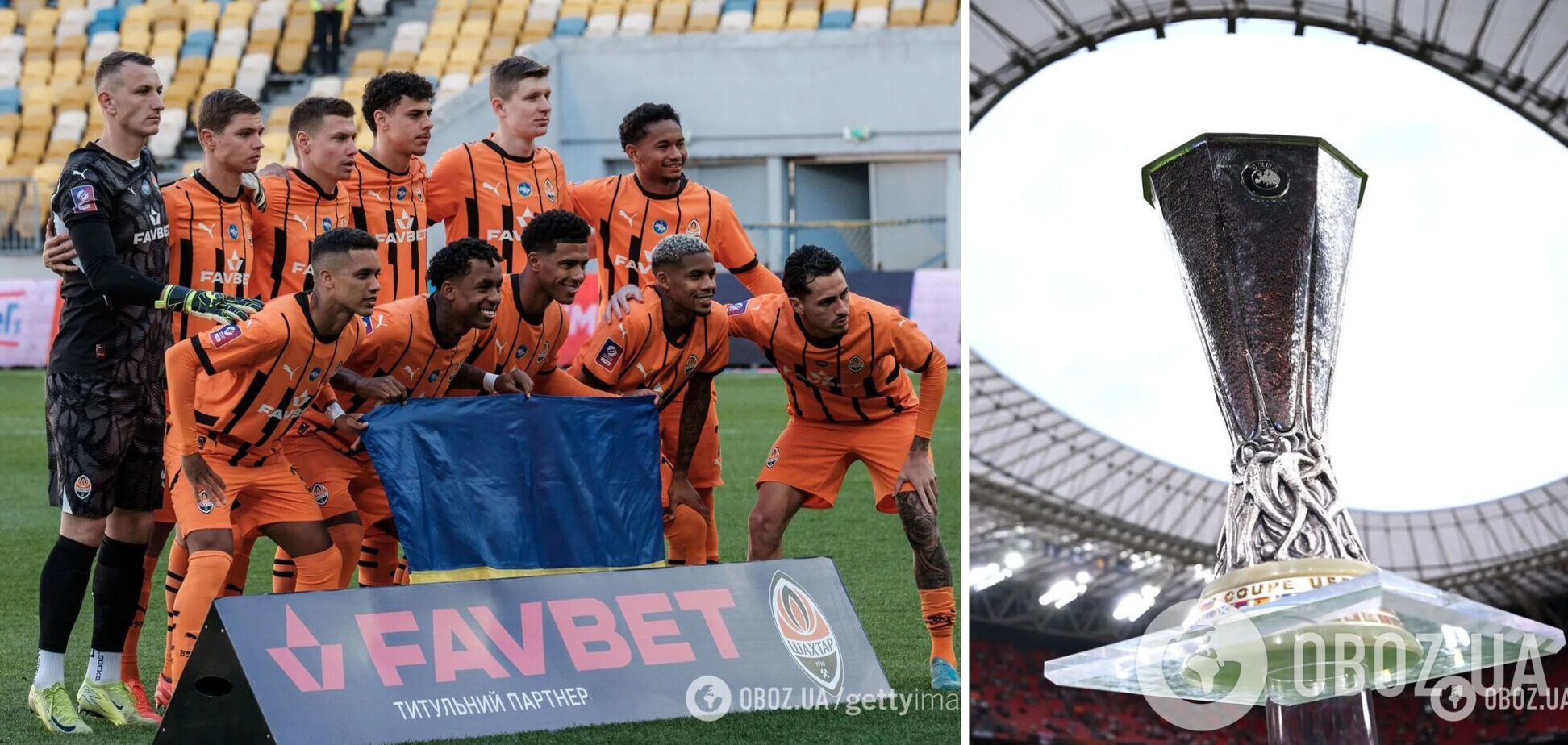 Официально. 'Шахтер' не попадает в основной этап Лиги Европы напрямую