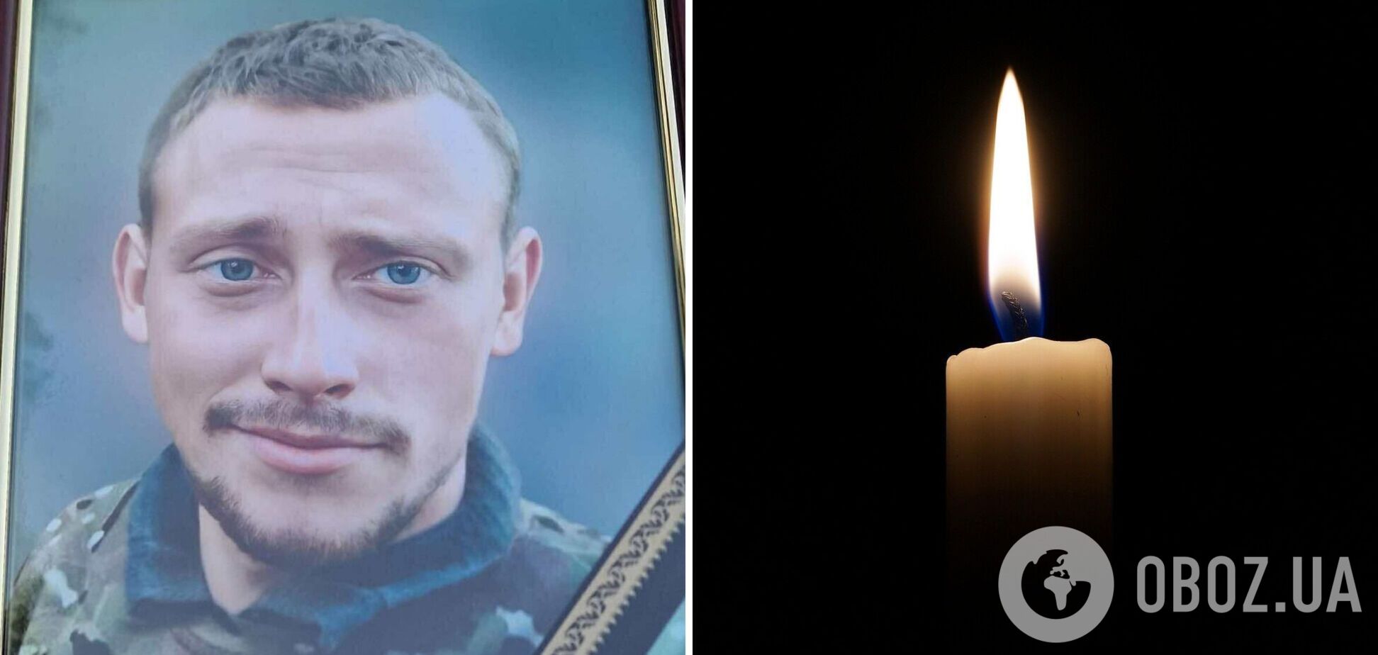 Пораненим вивів 15 побратимів у безпечну зону: батьки загиблого захисника просять надати сину звання Героя. Фото