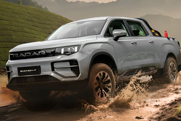 Geely Radar King Kong EM-P