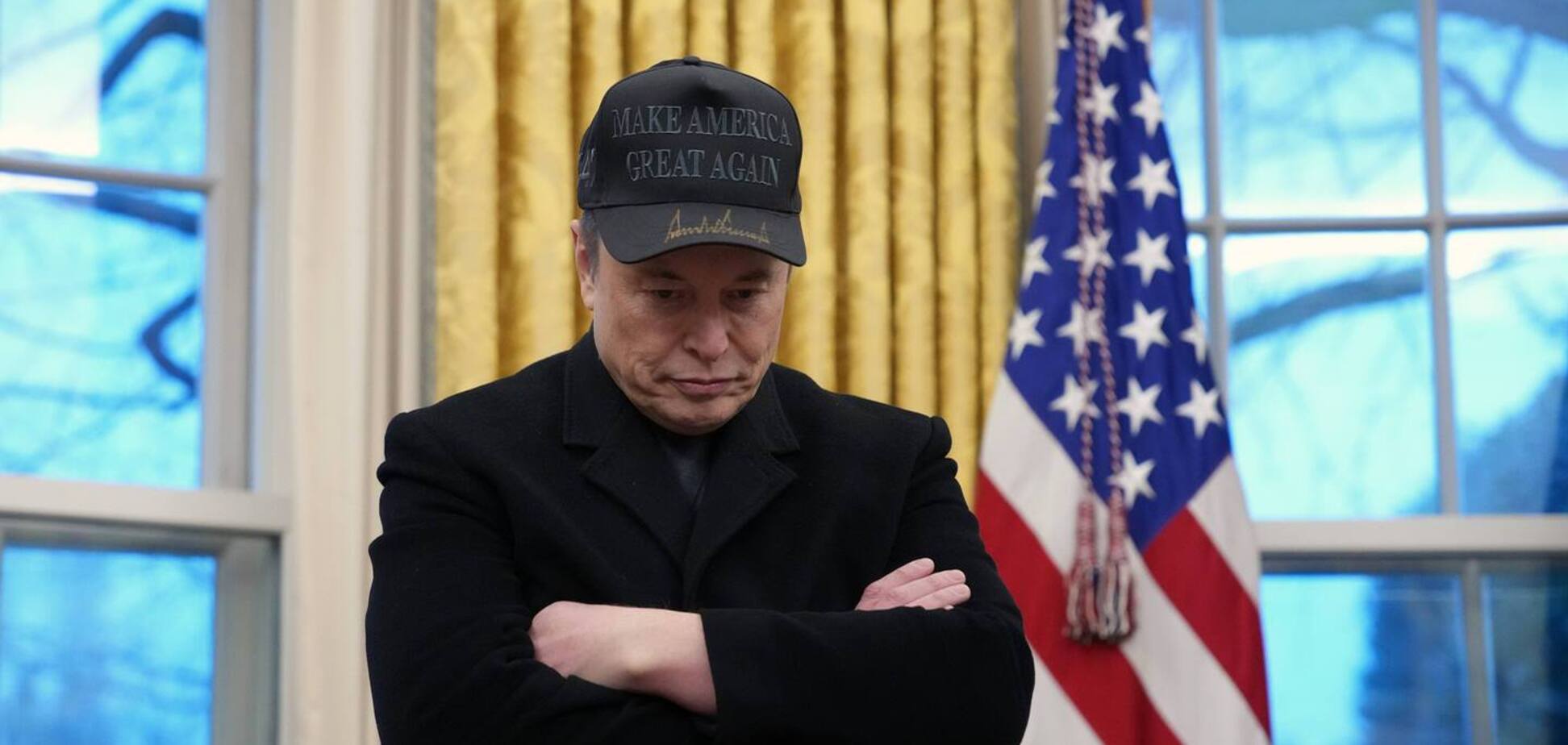 Ілон Маск DOGE