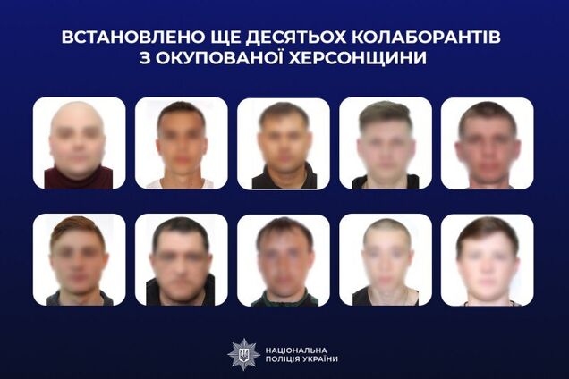 Склали присягу на вірність ворогу: правоохоронці ідентифікували десятьох колаборантів з окупованої Херсонщини. Фото