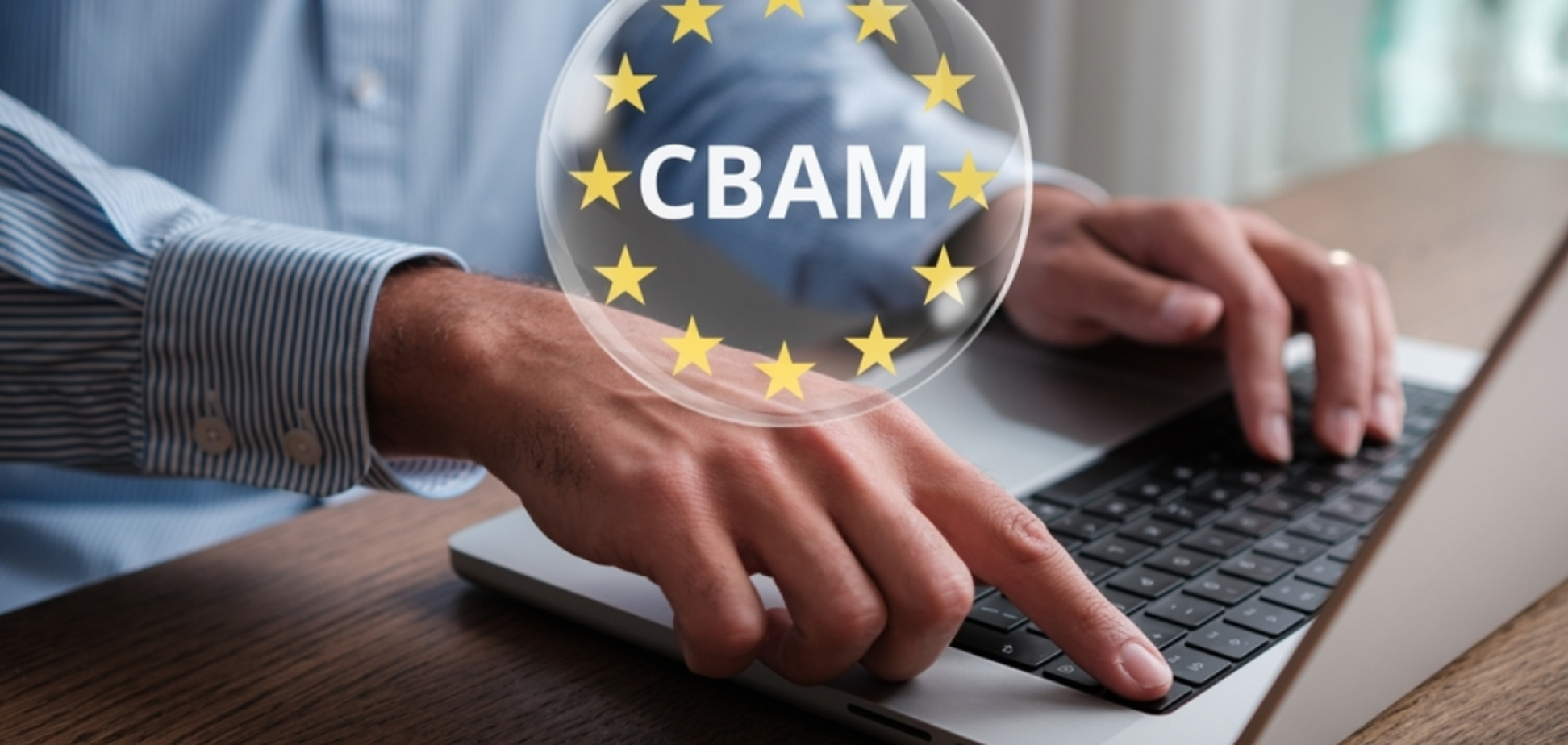 Союз промисловців закликав Кабмін звернутись до ЄС щодо відтермінування екоподатку CBAM