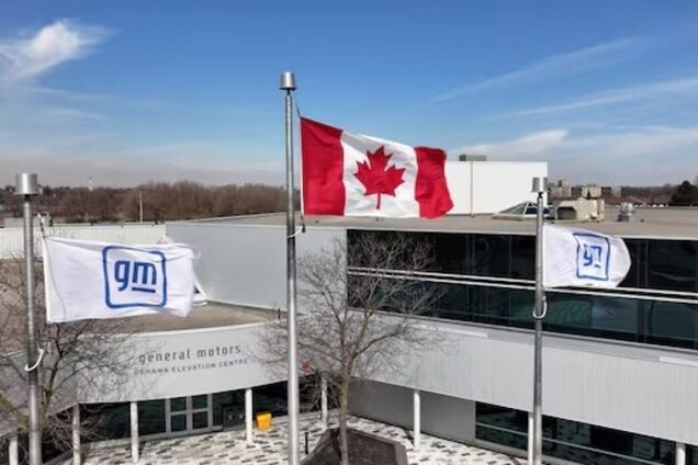 В Канаде известный автозавод General Motors сокращает работников: в чем причина