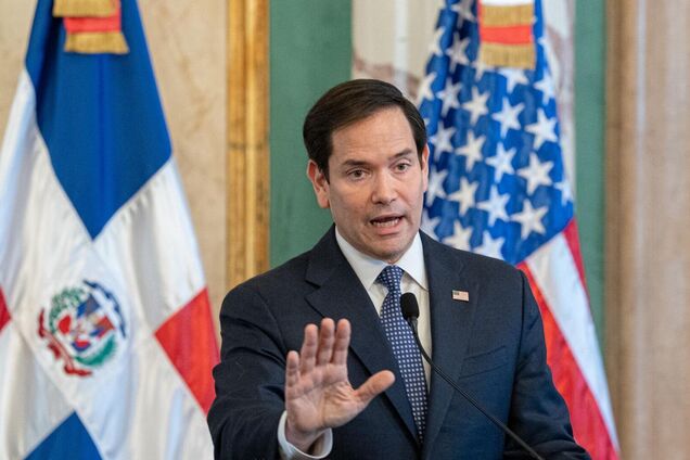 'Тирания под маской': Рубио резко отреагировал на признание 'Альтернативы для Германии' экстремистской