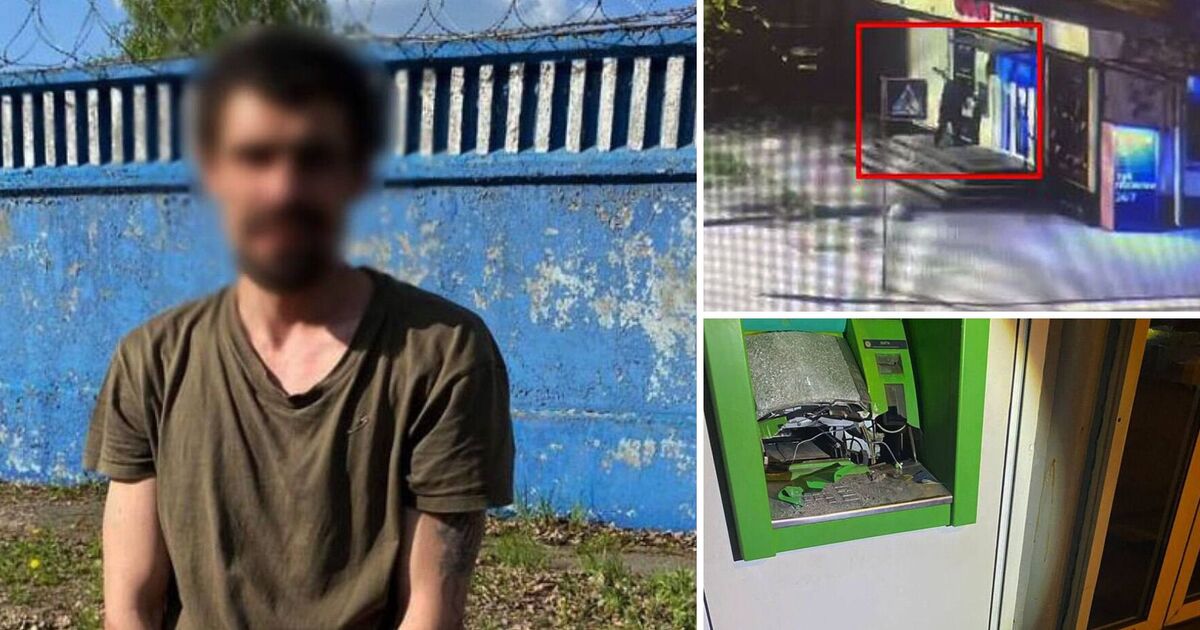 У Києві чоловік на нервах розтрощив банкомат через