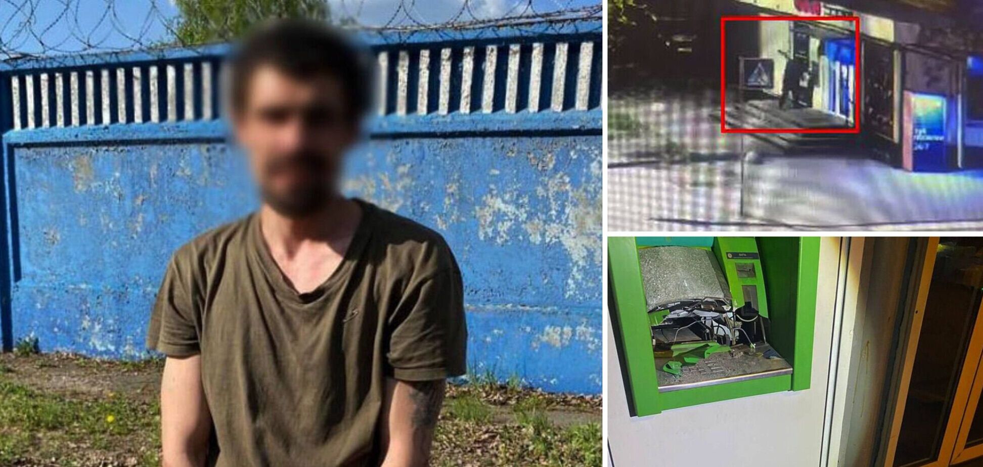 У Києві чоловік на нервах розтрощив банкомат через 'нуль' на рахунку. Фото та подробиці