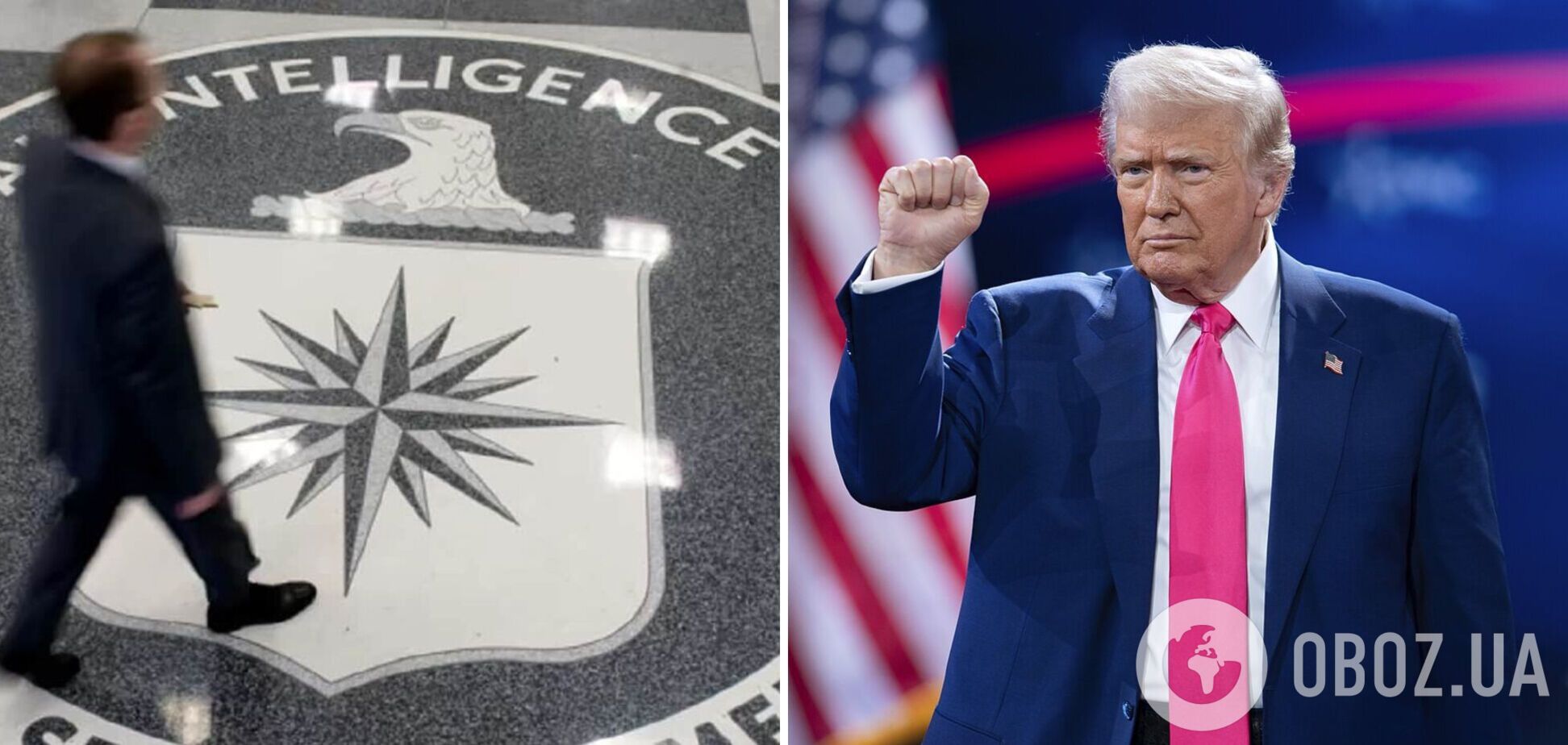 Трамп планує скоротити штат ЦРУ та розвідувальних агентств на тлі загроз від Китаю та Росії – WP