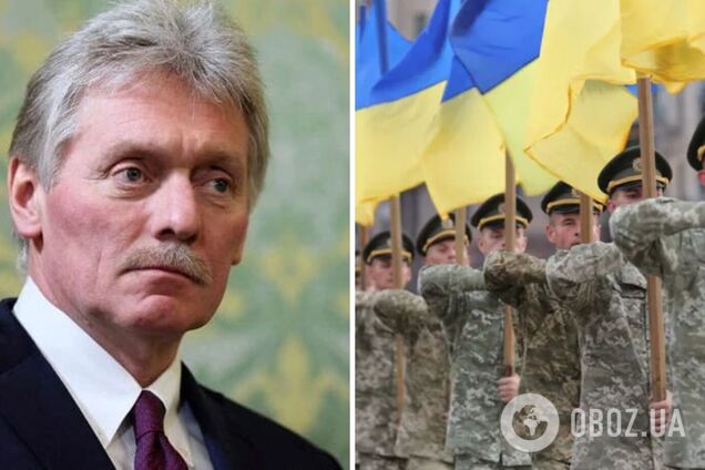 'Це блюзнірство': Пєсков вибухнув гнівом через запрошення ЗСУ на парад у Лондоні