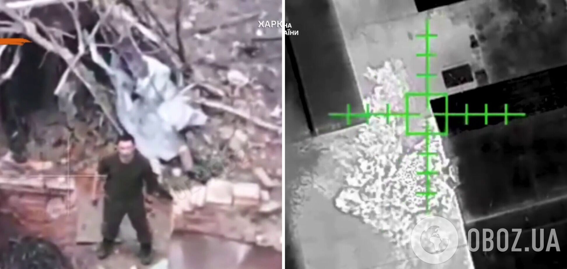 'Баба яга' украинских пограничников уничтожила позиции и автомобили окупантов на Харьковщине. Видео