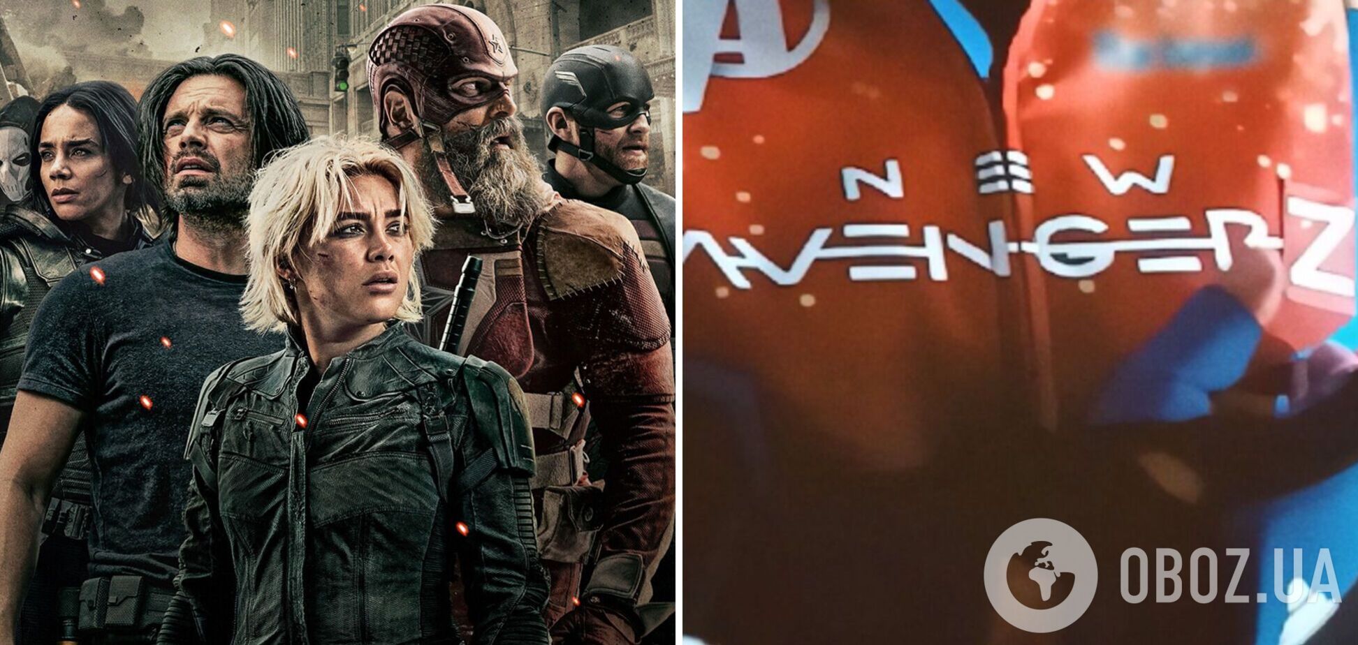 Отставить измену? Почему и откуда в 'Громовержцах' от Marvel появилась буква Z