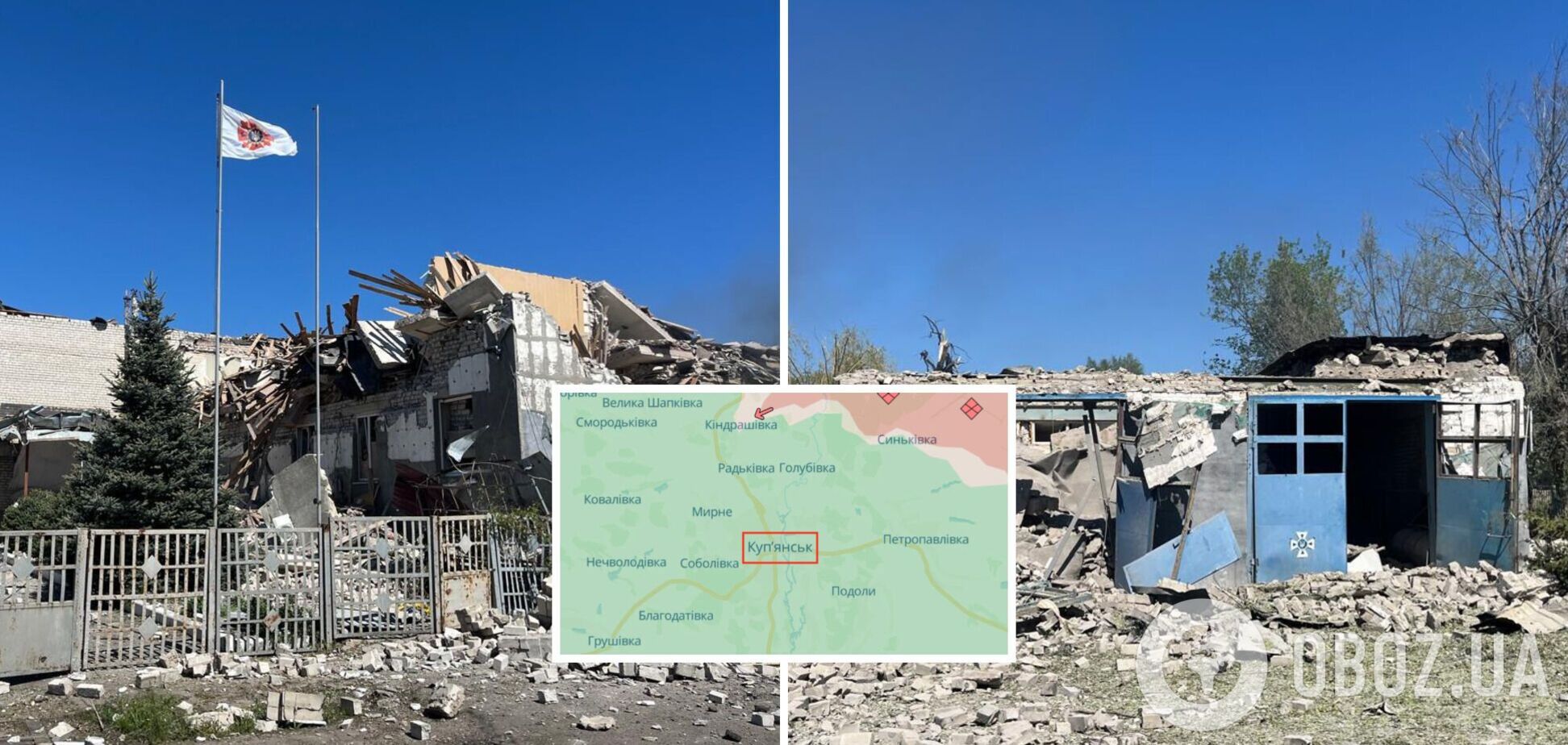 Оккупанты сбросили КАБ на здание ГСЧС в Купянске