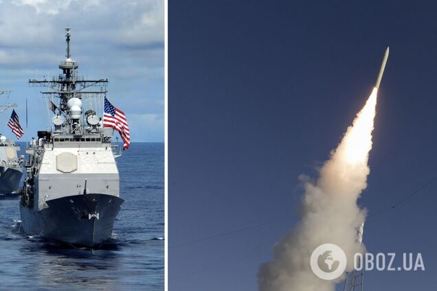 'Неперевершені можливості': США успішно випробували гіперзвукову ракету за технологією морського пуску. Фото