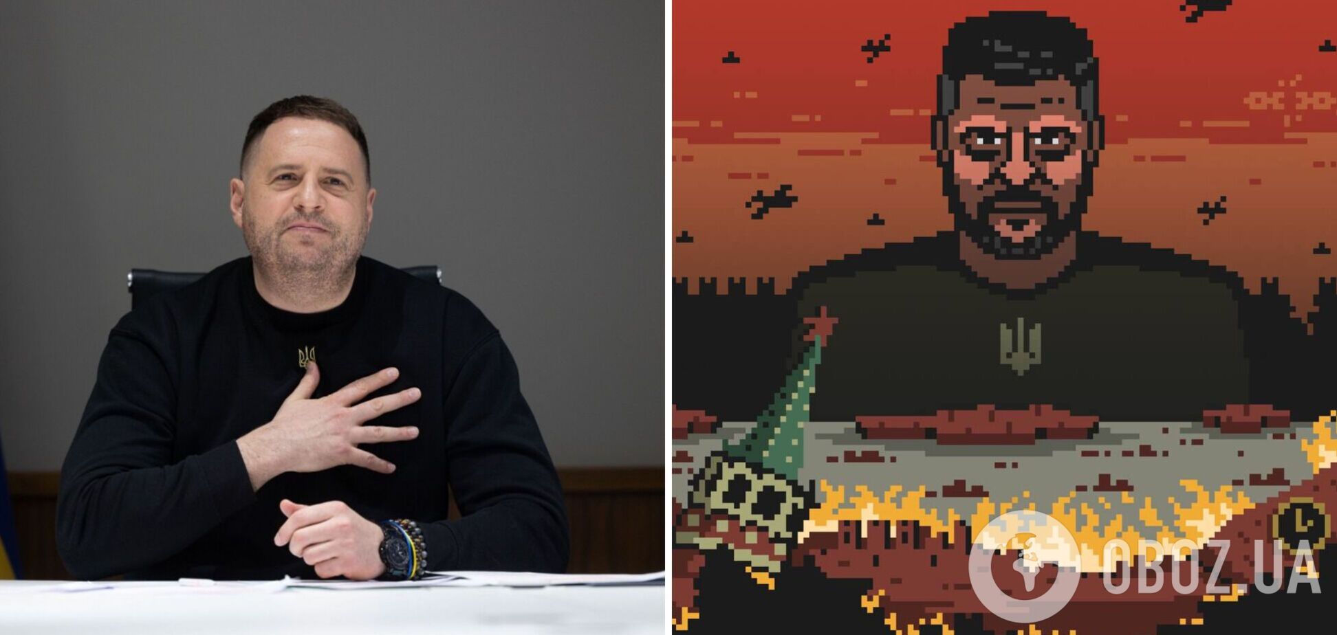 'Этот день мы приближали, как могли': Ермак заинтриговал репостом картинки горящего Кремля. Фото