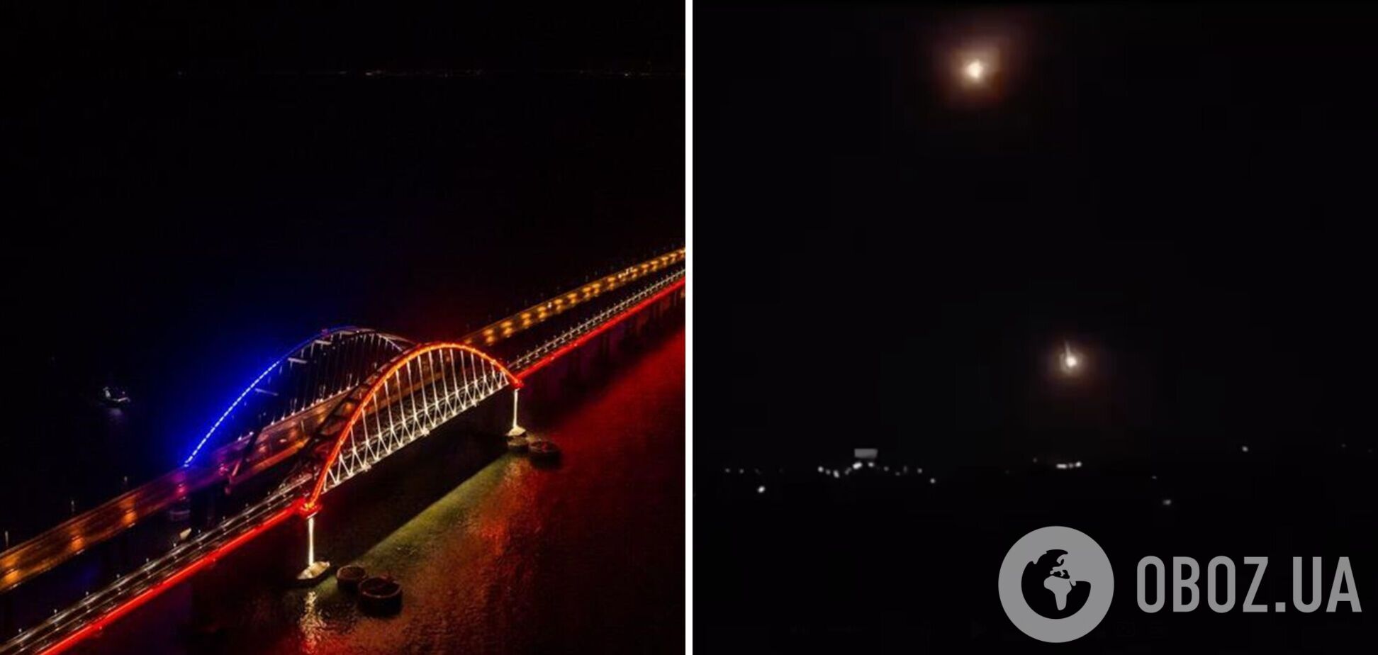 Оккупанты перекрыли Крымский мост и цинично попросили 'сохранять спокойствие': в Керчи раздались взрывы