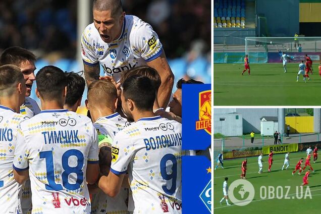 'Динамо' официально лишило 'Шахтер' чемпионства. Видео