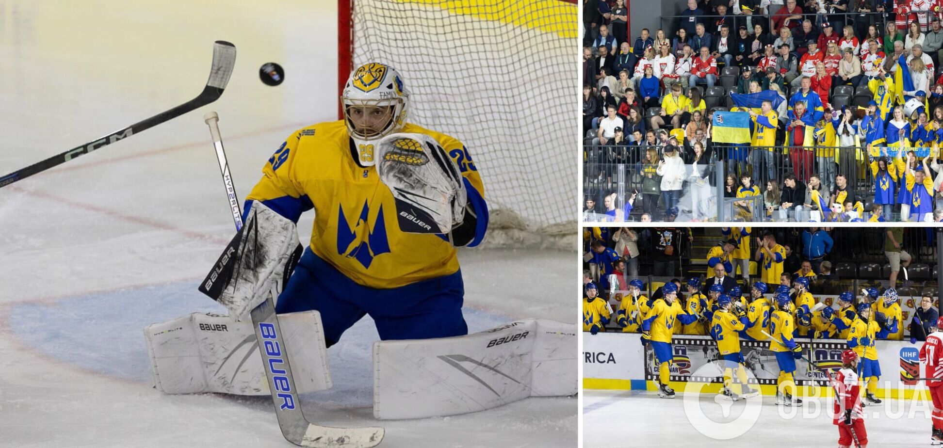 Сборная Украины проиграла 'матч жизни' и упустила сенсационную возможность выйти в элиту мирового хоккея. Видео