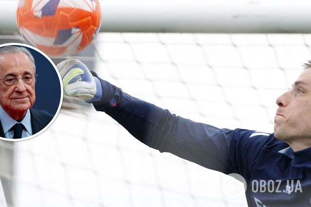 'Это вызвало тревогу'. Президент 'Реала' принял решение по голкиперу сборной Украины