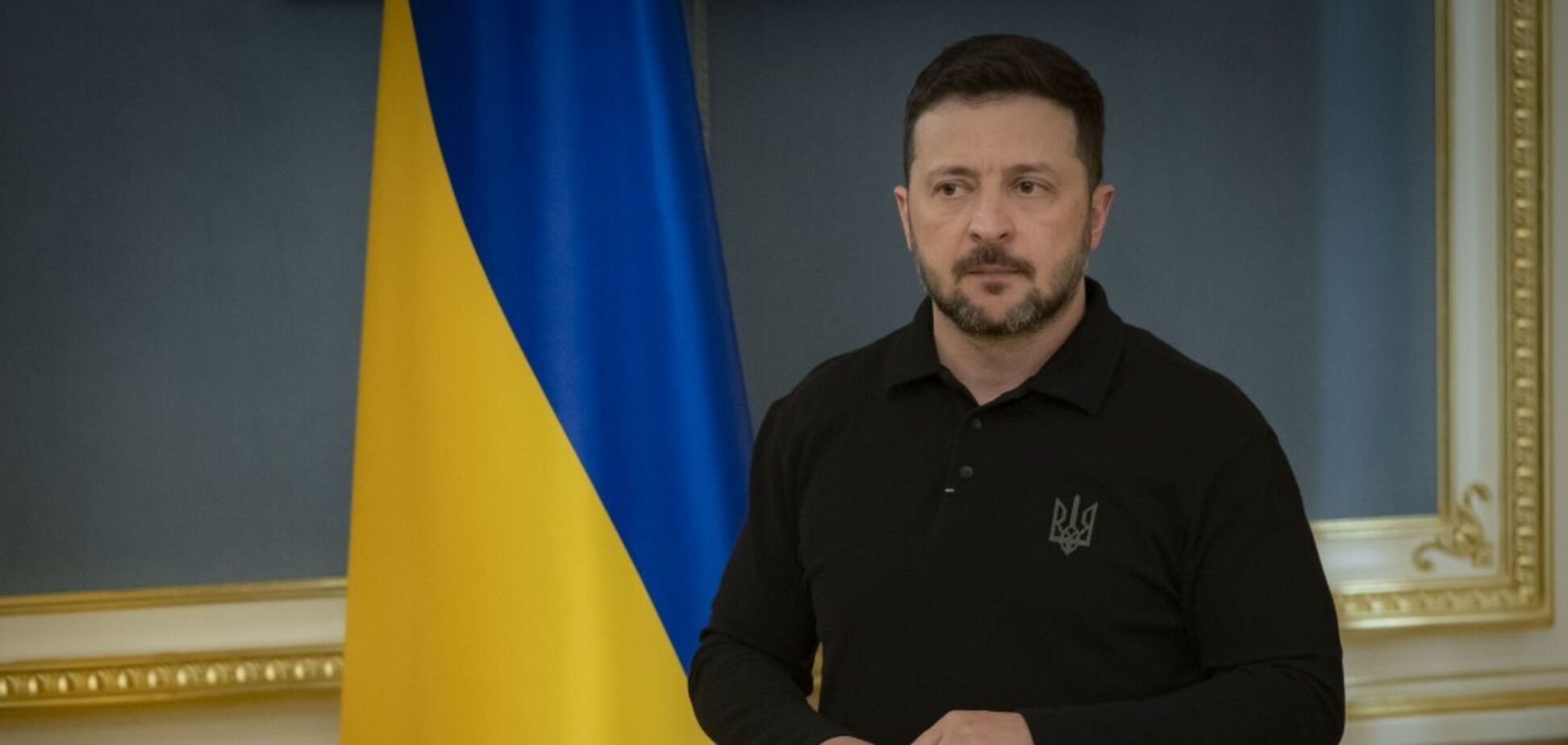 Володимир Зеленський