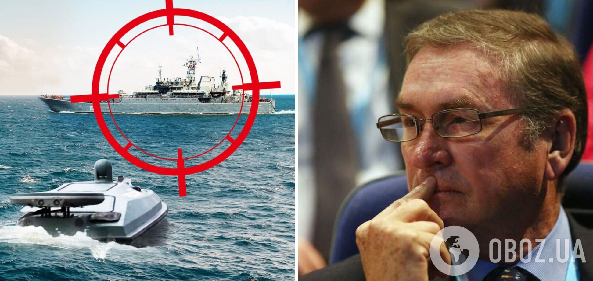 'Переписывает правила ведения войны': в Британии признали полезным украинский опыт использования морских дронов