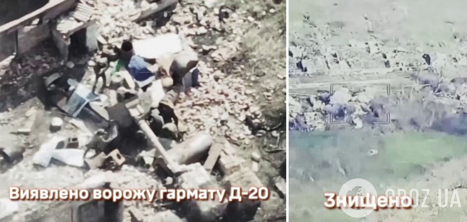 Точно і влучно: на східному напрямку артилеристи знищили гармати та бронетехніку окупантів. Відео
