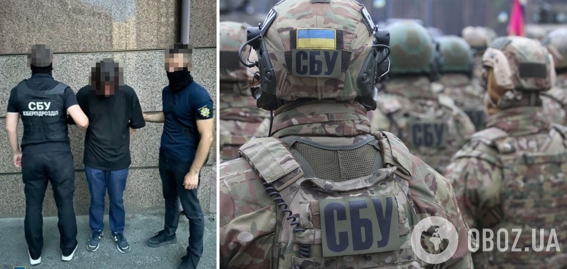 Коригував ракетні удари РФ по Києву: суд виніс вирок зраднику. Подробиці справи та фото