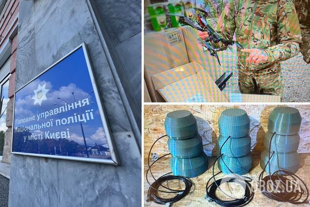 Арестант Лукьяновского СИЗО Киева 'продавал' родным военных комплектующие к РЭБам. Подробности и фото