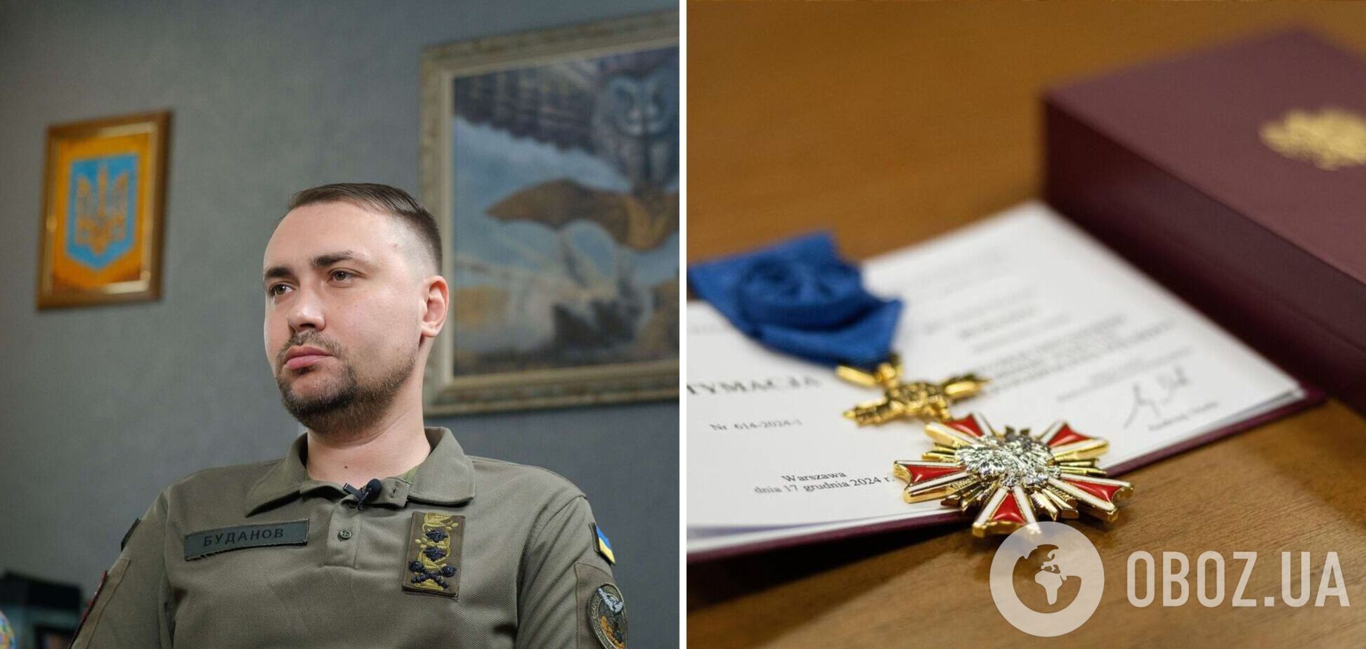 'Нынешняя война – это война за свободу': Дуда наградил Буданова одной из высших госнаград для иностранцев. Фото