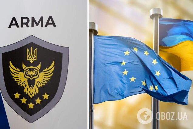 Комітет Ради підтримав проєкт закону про АРМА, який ставить під загрозу відносини з ЄС