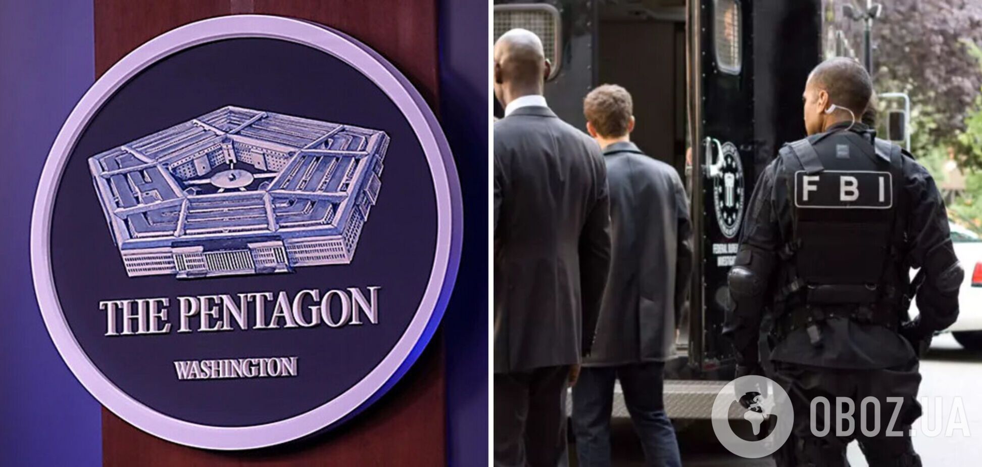 Ховав нотатки у шкарпетках: у Пентагоні викрили IT-фахівця, який планував 'злити' секретну інформацію за кордон