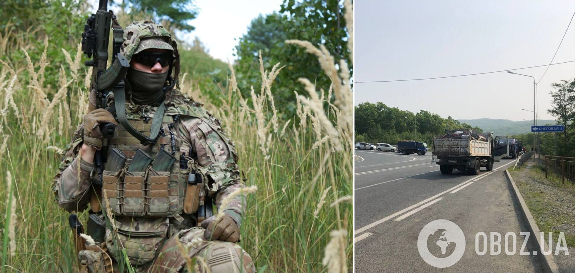 Це була операція ГУР: нові подробиці вибухів під Владивостоком у місці дислокації батальйону 'відомої' бригади РФ. Відео