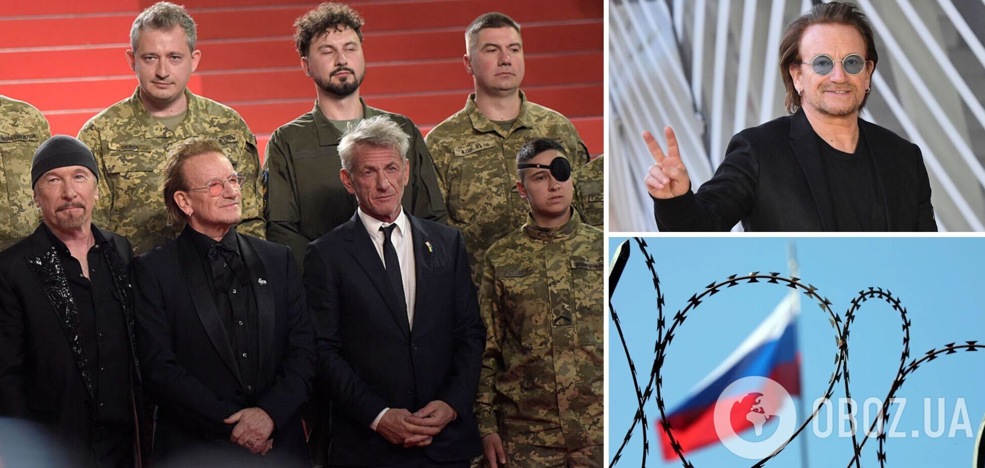 'Борці за свободу': лідер культового гурту U2 Боно розхвалив українських воїнів на одному з топових ток-шоу Америки