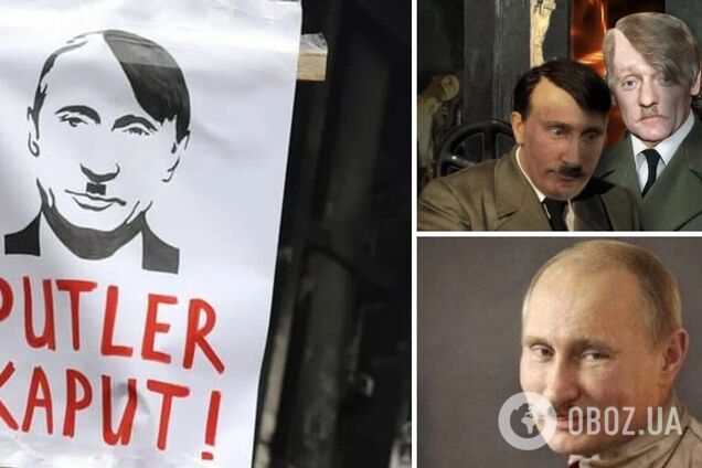 В России запретили мемы, которые сравнивают Путина с Гитлером