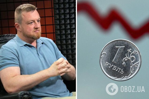 'Ситуация ухудшается': Фурса объяснил, как Путин может остановить кризис в экономике РФ