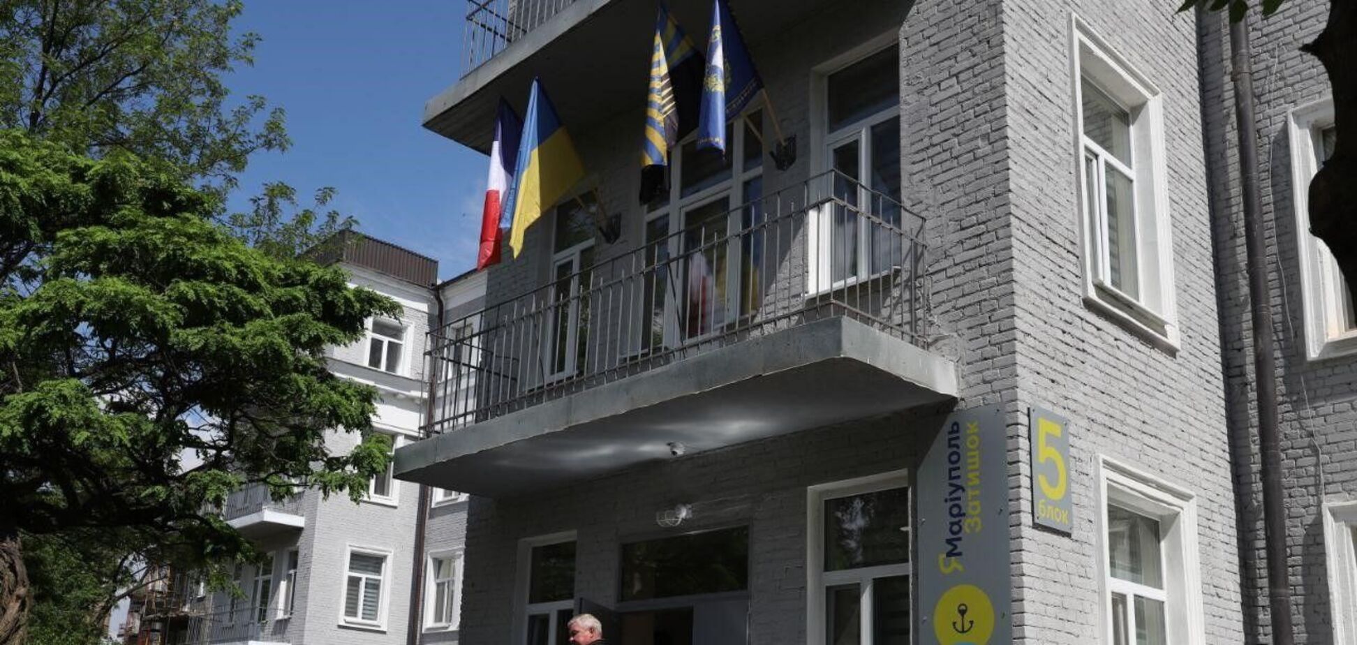 В Днепре открыли новое современное общежитие с квартирами-студиями для ВПЛ из Мариуполя