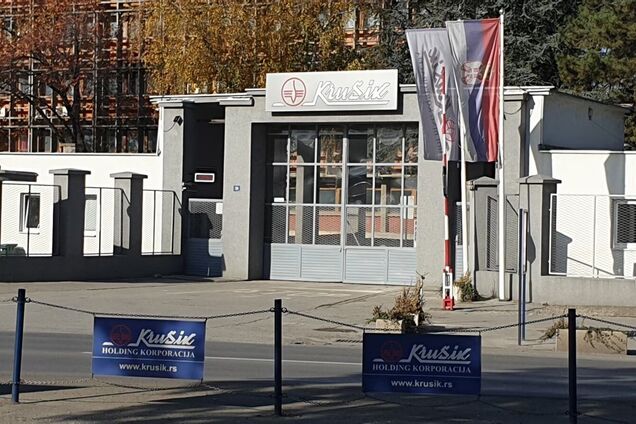 В Сербии прогремел взрыв на военном заводе, который производит боеприпасы и ракеты: пострадали пять человек