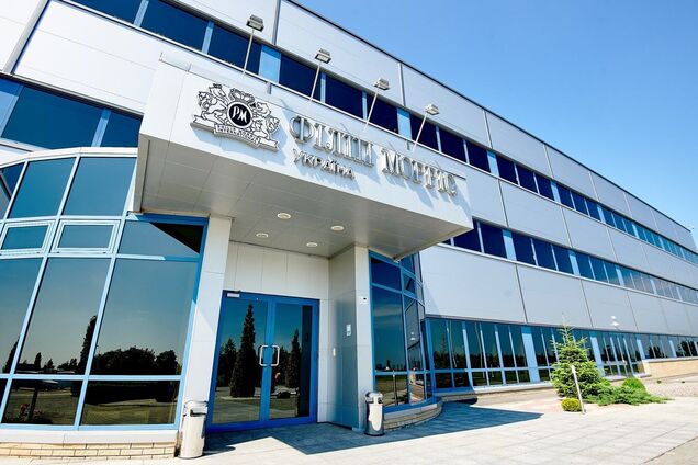 Philip Morris отримала глобальний сертифікат від фонду EQUAL-SALARY за справедливі умови праці для співробітників